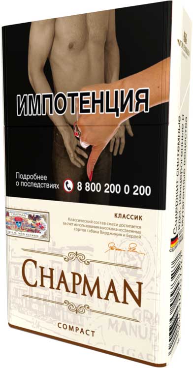 Chapman Classik Compact CP