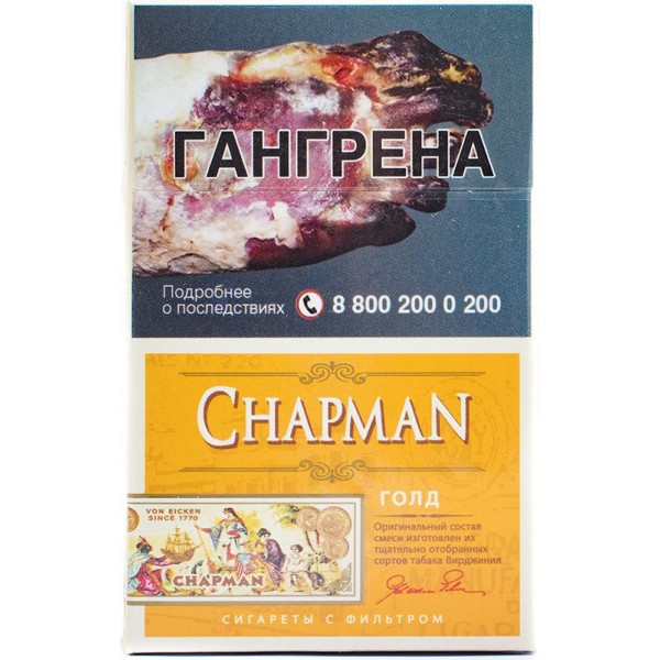 Chapman Gold