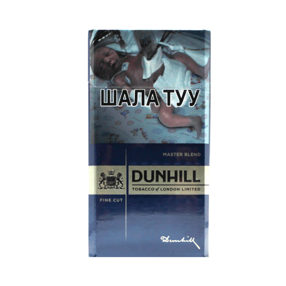 Dunhill Синий