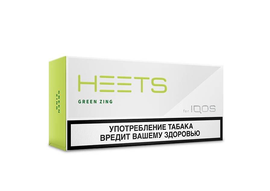 HEETS GREEN ZING
