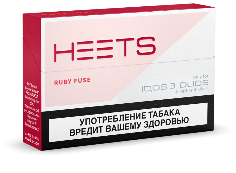 HEETS RUBY FUSE