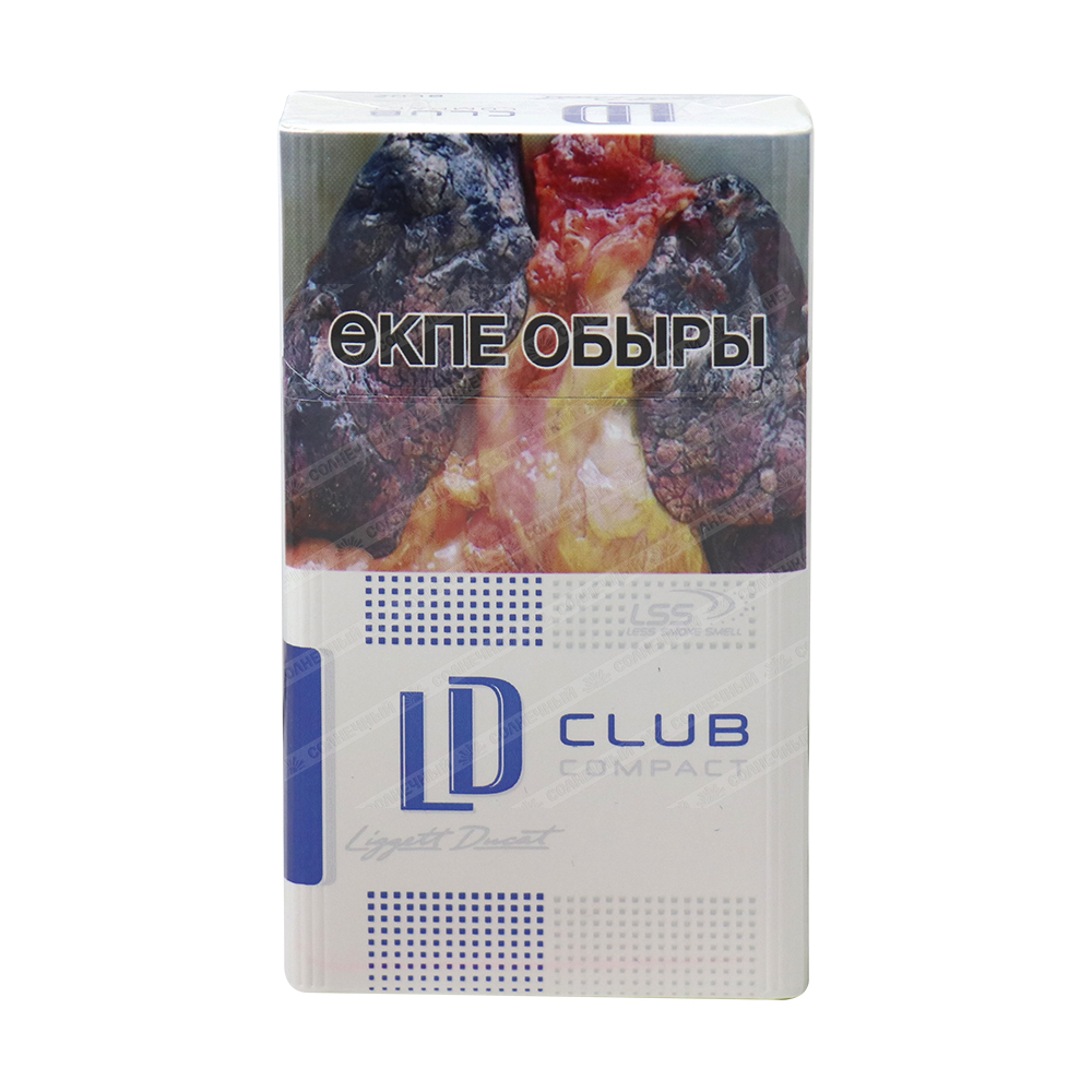 LD Club Blue
