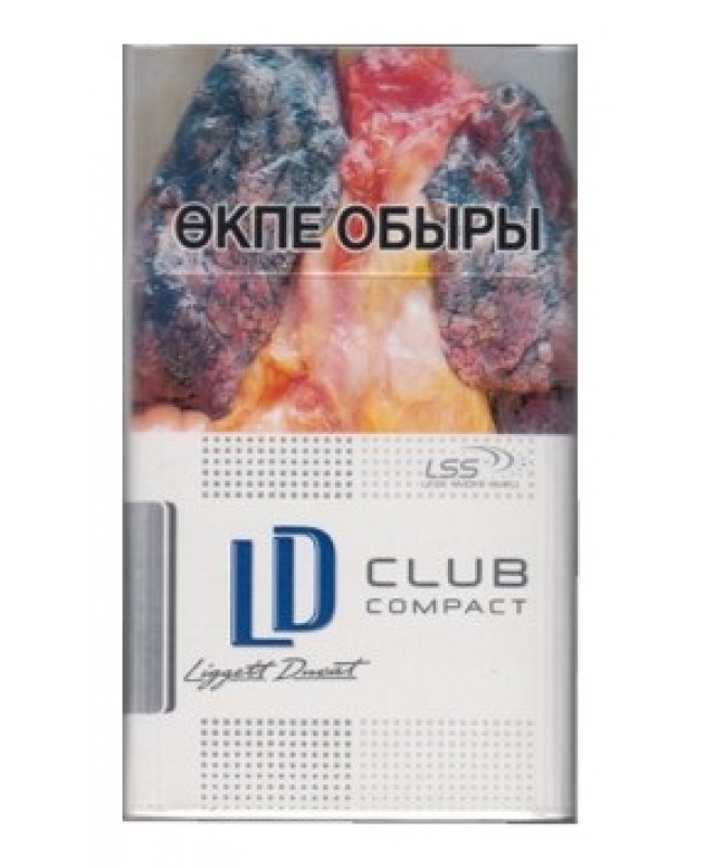 LD Club Silver