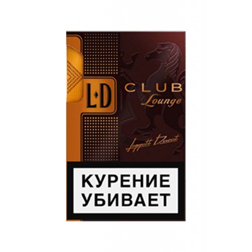 LD Compact Lounge
