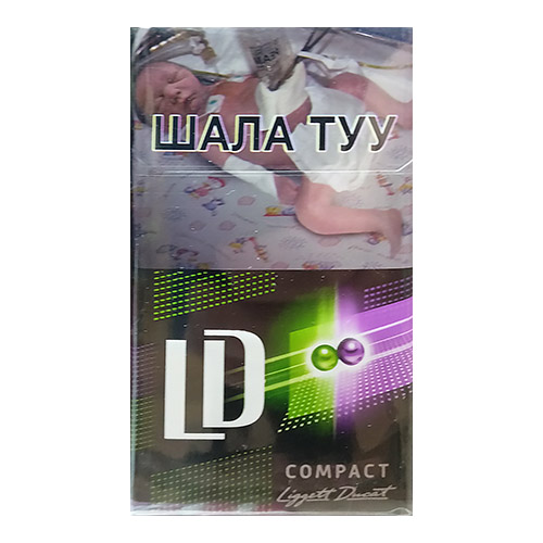 LD Compact Tropical Duet