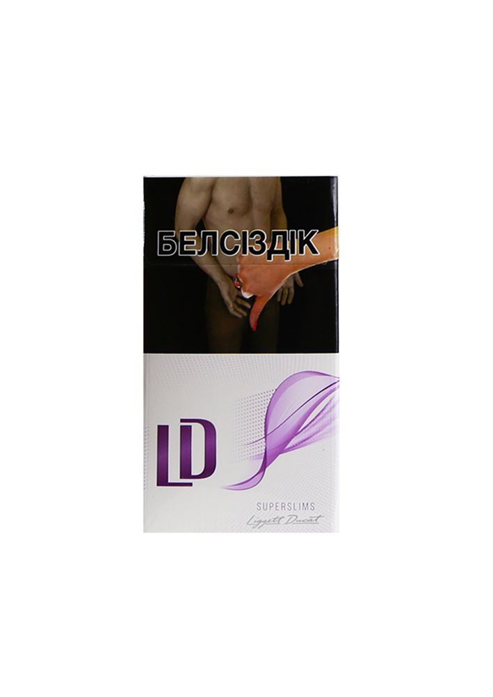LD Violet (Super Slims)