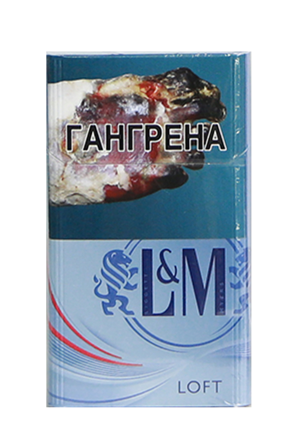 L&M LOFT SEA BLUE