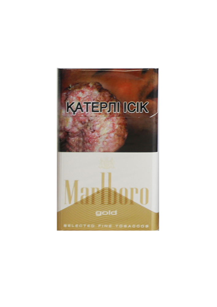 Marlboro Gold