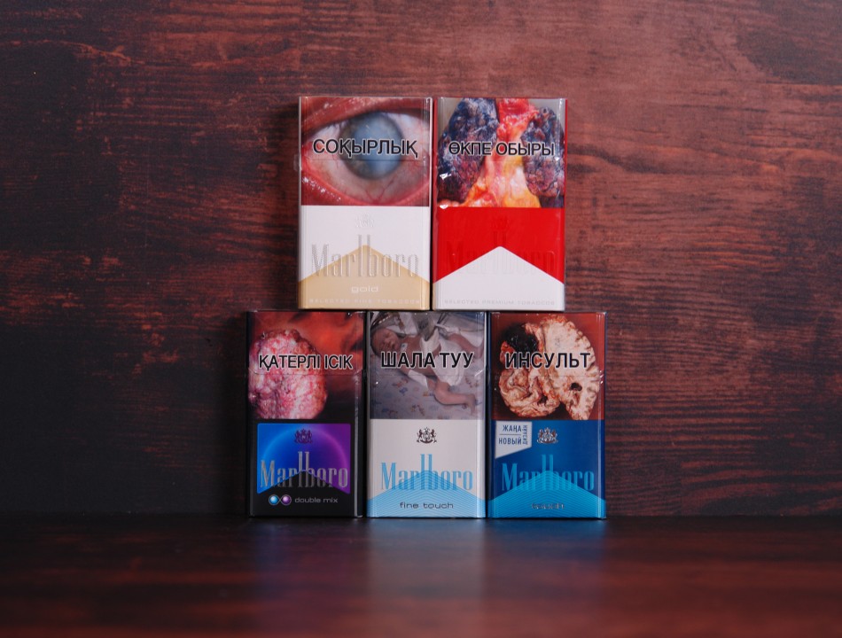 Marlboro