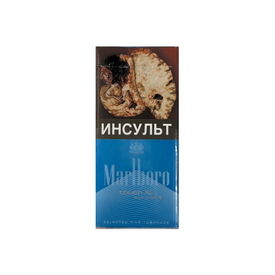 Marlboro Touch XL