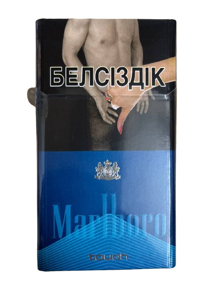 Marlboro Touch