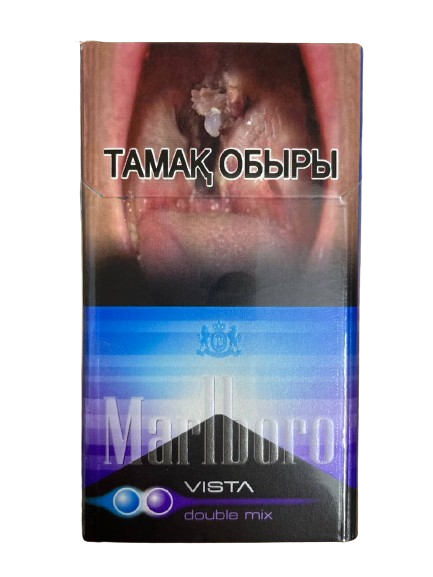 Marlboro Vista Double Fusion