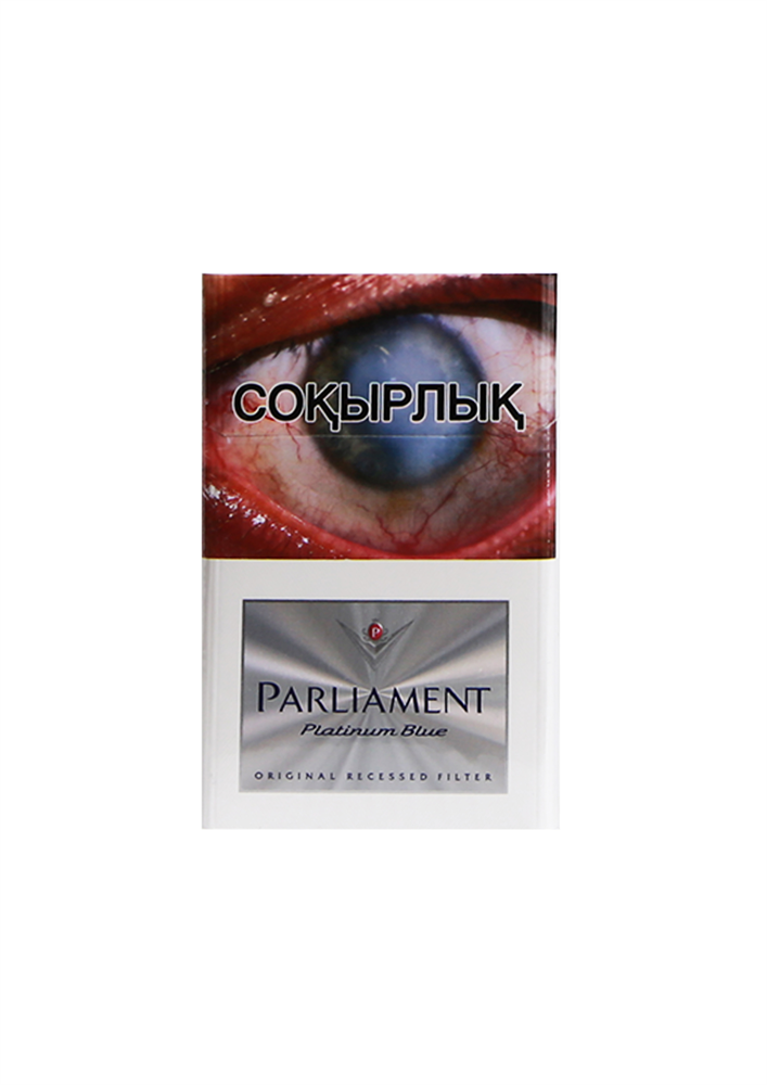 PARLIAMENT PLATINUM BLUE