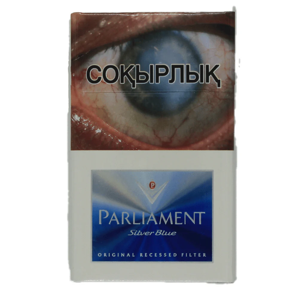 PARLIAMENT SILVER BLUE
