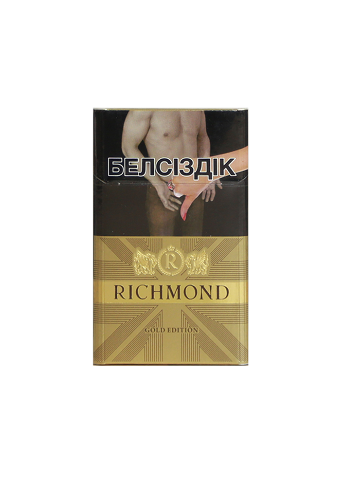 Richmond Gold Edition