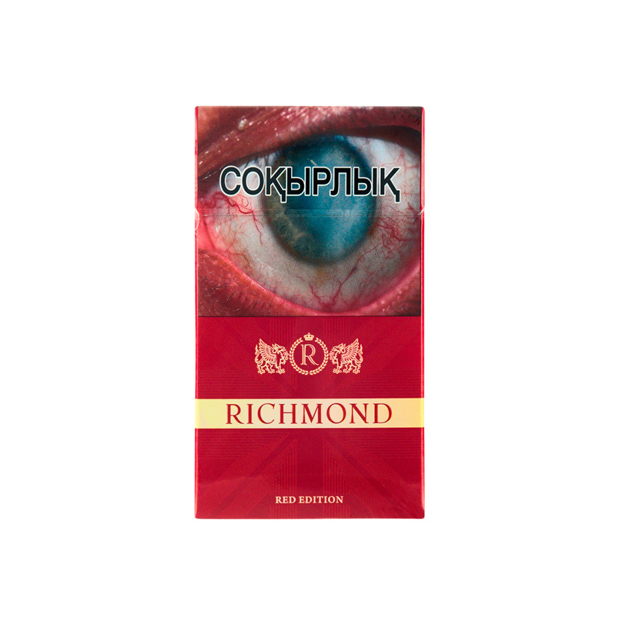Richmond Red Edition