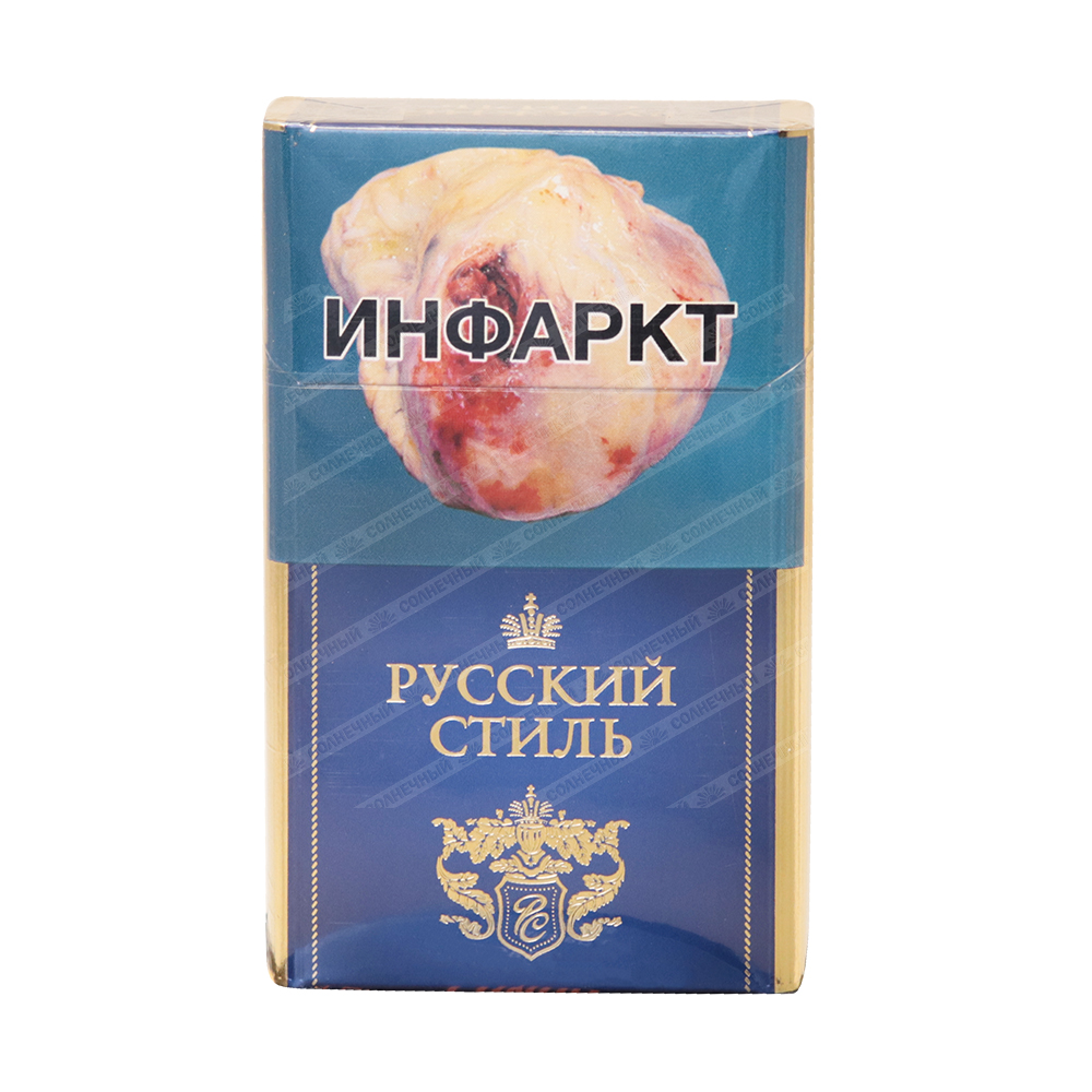 Русский Стиль Синие
