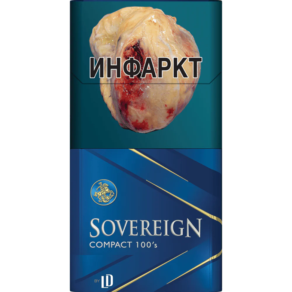 Sovereign Compact 100's