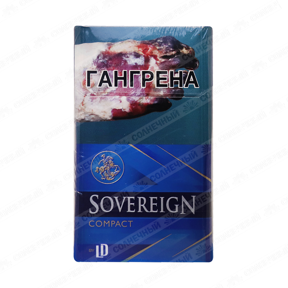 Sovereign Compact Blue