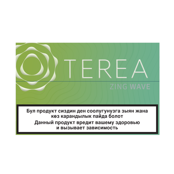 TEREA ZING WAVE