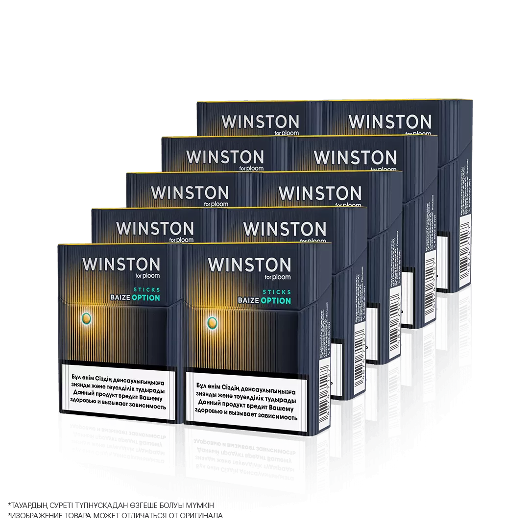 Winston Baize Option