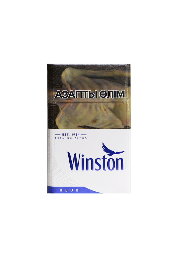 Winston Blue