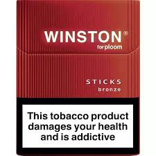 Winston Bronze
