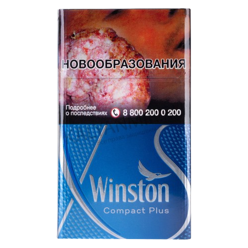Winston Compact Silver