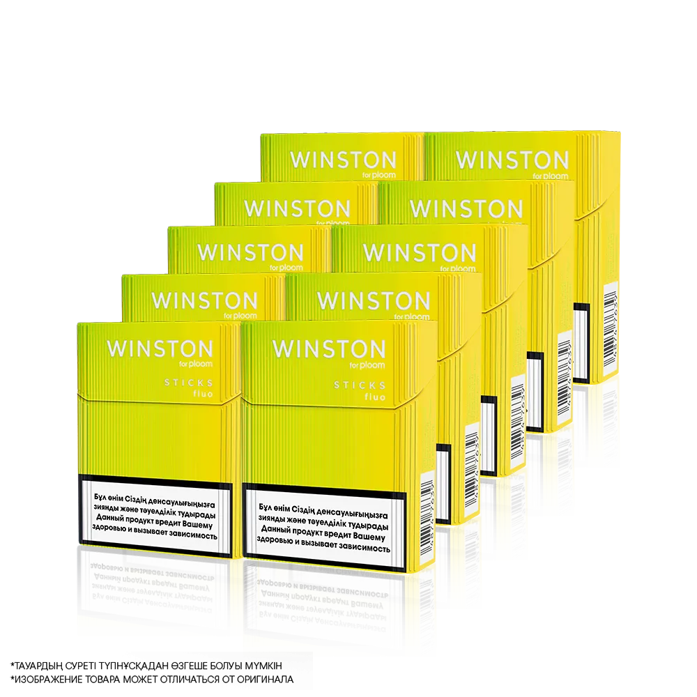 Winston Fluo