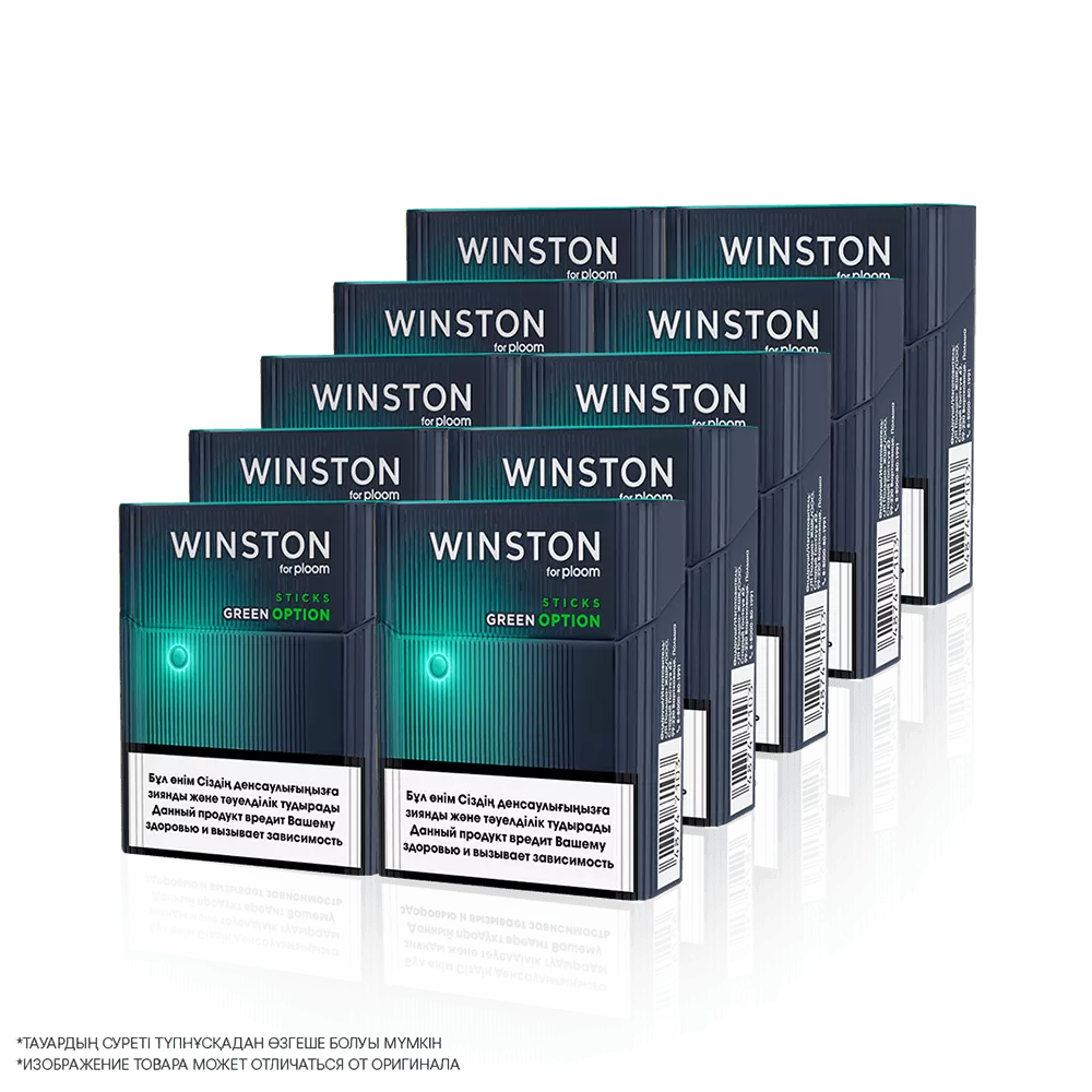 Winston Green Option
