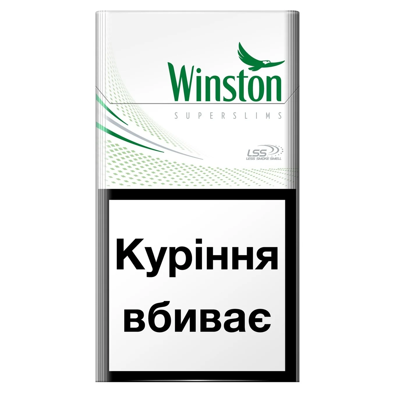 Winston Superslims Green