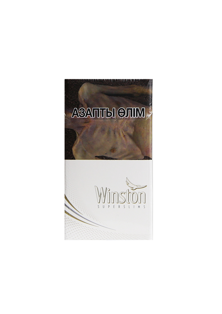 Winston White