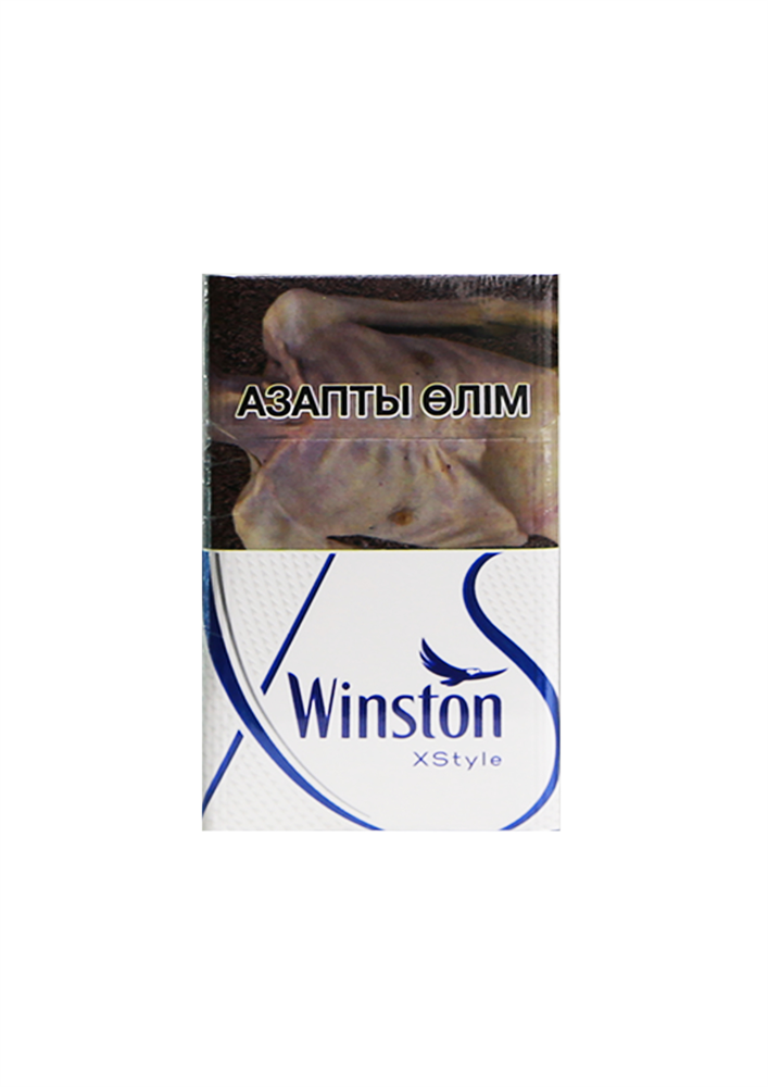 Winston XStyle Blue
