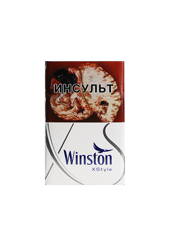 Winston XStyle Silver